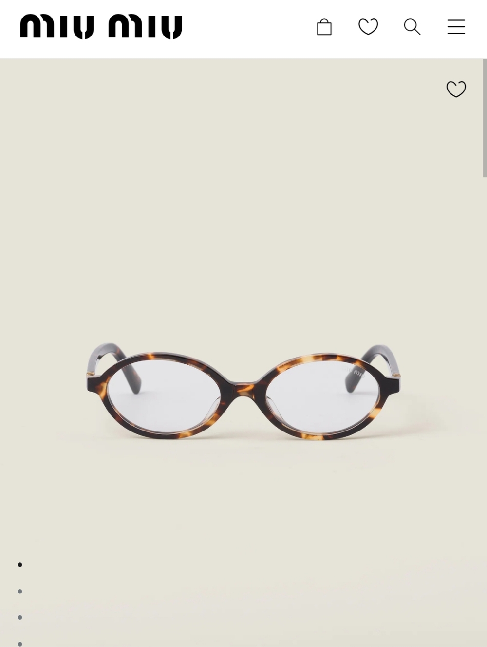MiuMiu MU 04ZS Regard Blue Light Glasses - Tortoiseshell Round Brown Authentic - Picture 3 of 6